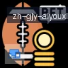 爱游戏体育 logo