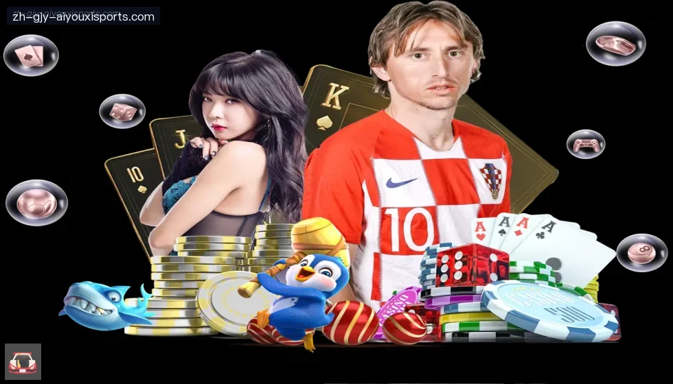 爱游戏体育 banner