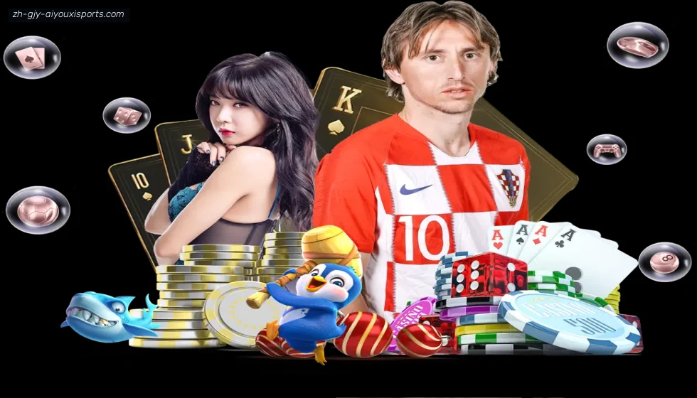 爱游戏体育 banner