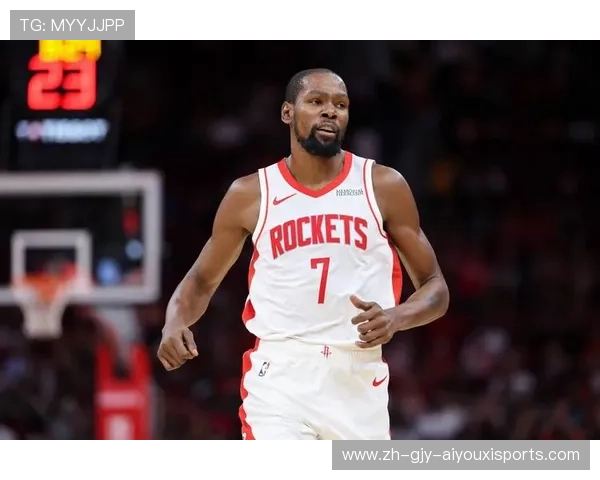 火箭队的33号球衣代表了谁