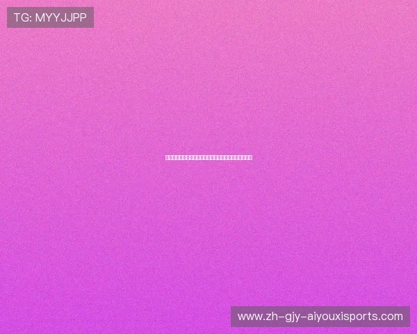 马尔默欧冠：马尔默足球俱乐部在欧洲冠军联赛中的表现