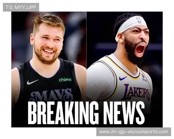 浓眉被交易至达拉斯遭遇尴尬酒店惊现我们爱的是东契奇小卡片